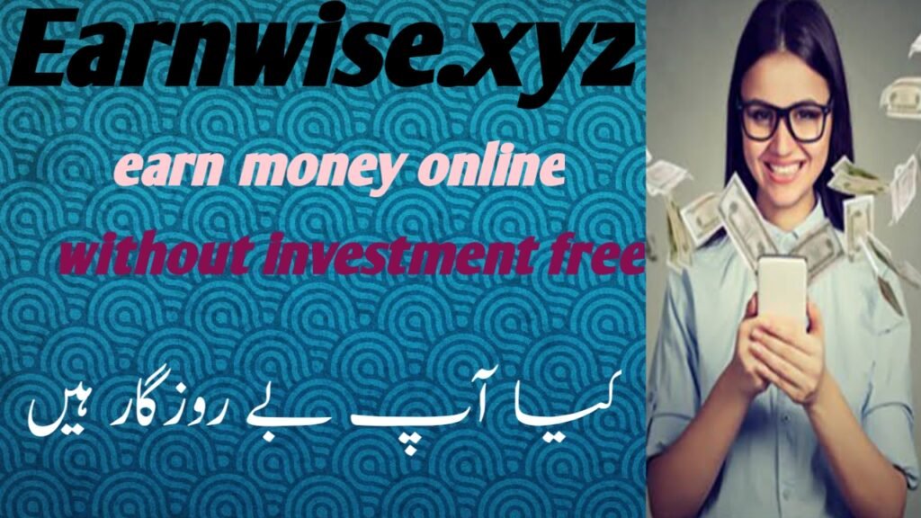 How to earn money without investment | Earn money |how to make money online